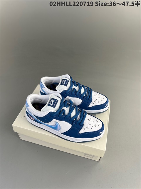 men low dunk sb shoes US7-US13 HH shoes 2023-10-30-104